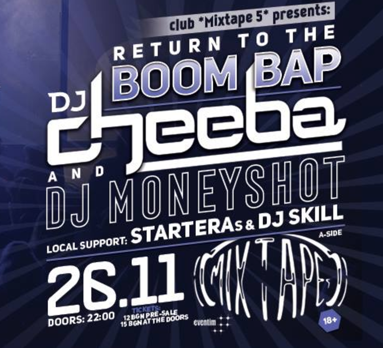 DJ Cheeba & DJ Moneyshot – Return To The Boom Bap, Mixtape 5